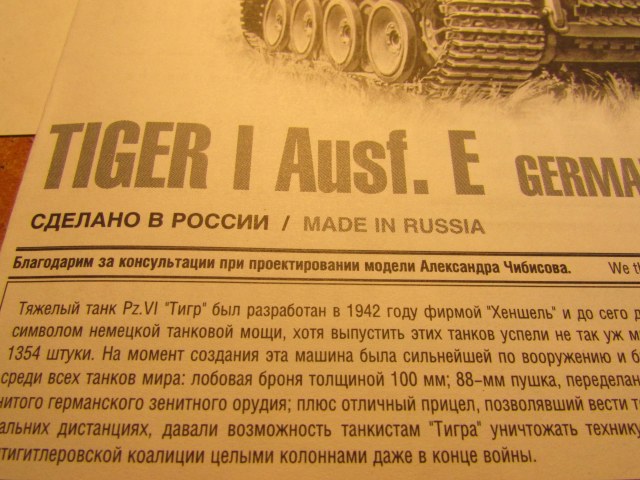 Изображение 018.jpg